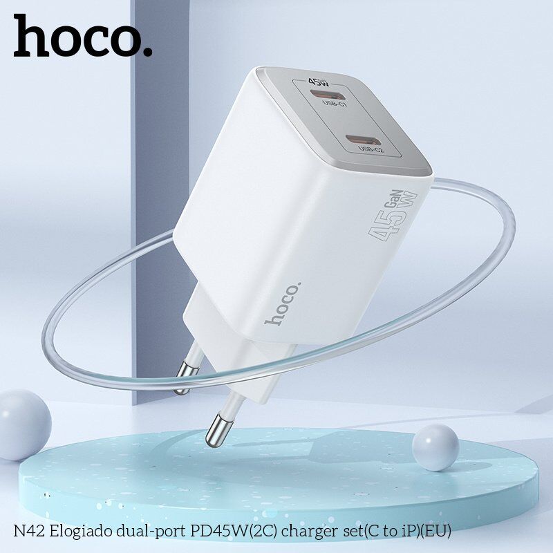 Мережевий зарядний пристрій HOCO N42 2 TYPE-C PD 45W + КАБЕЛЬ Type-C - Lightning, білий