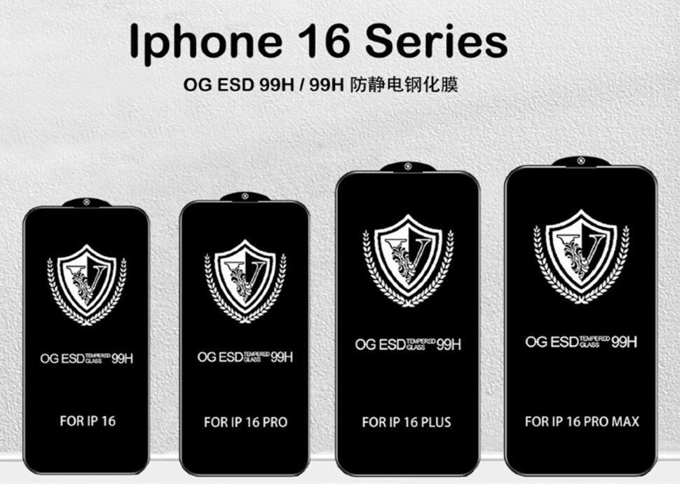 Захисне скло 99H OG ESD V APPLE iPhone 14 PRO | 15 | 16