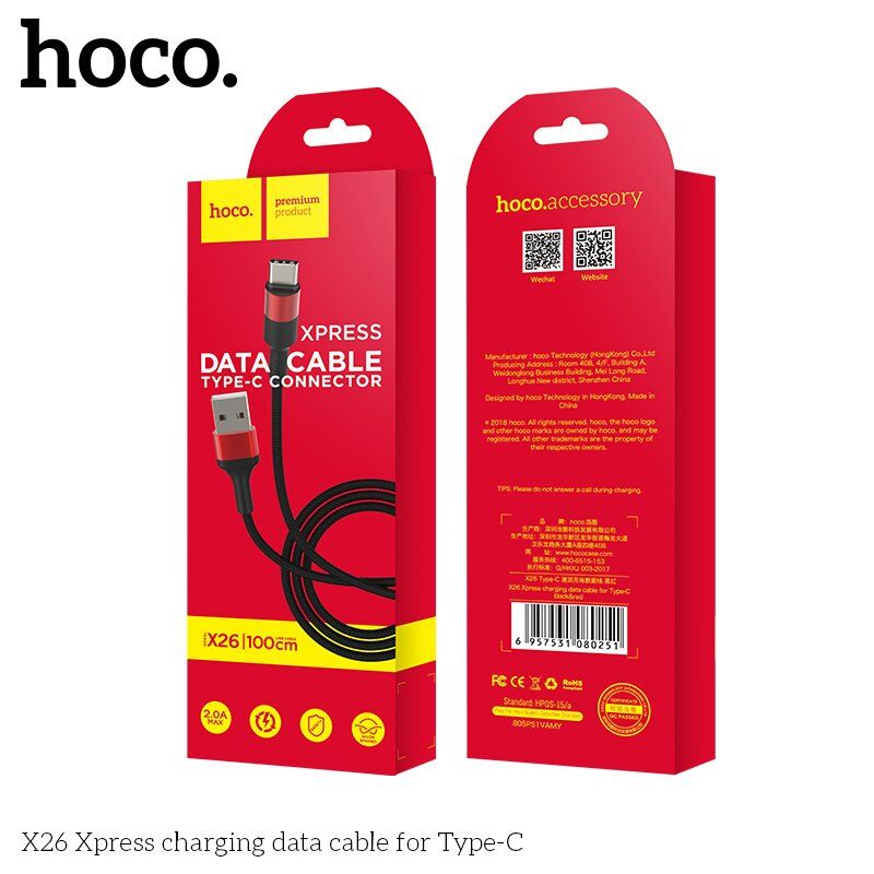 USB-кабель HOCO X26 Xpress USB  -  Type-C 2A, 1 м, чорно-червоний