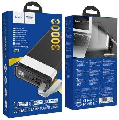 Power Bank HOCO J73 Powerful desk lamp 30000 mAh чорний