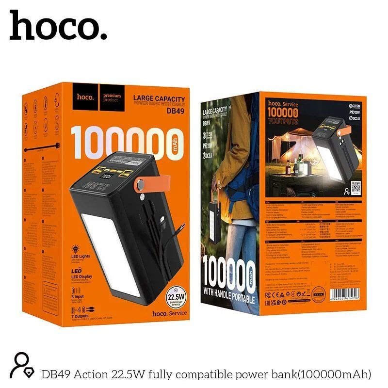 Power bank HOCO DB49 "Action" 22.5W 100000 mAh (черный)