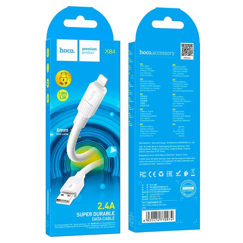 USB кабель HOCO X84 USB - Lightning 1 MЕТР БIЛИЙ