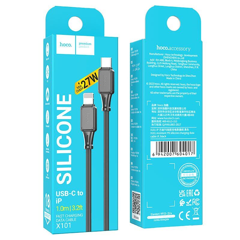 USB-C кабель HOCO X101 PD 27W Type-C - Lightning silicone 1м чорний