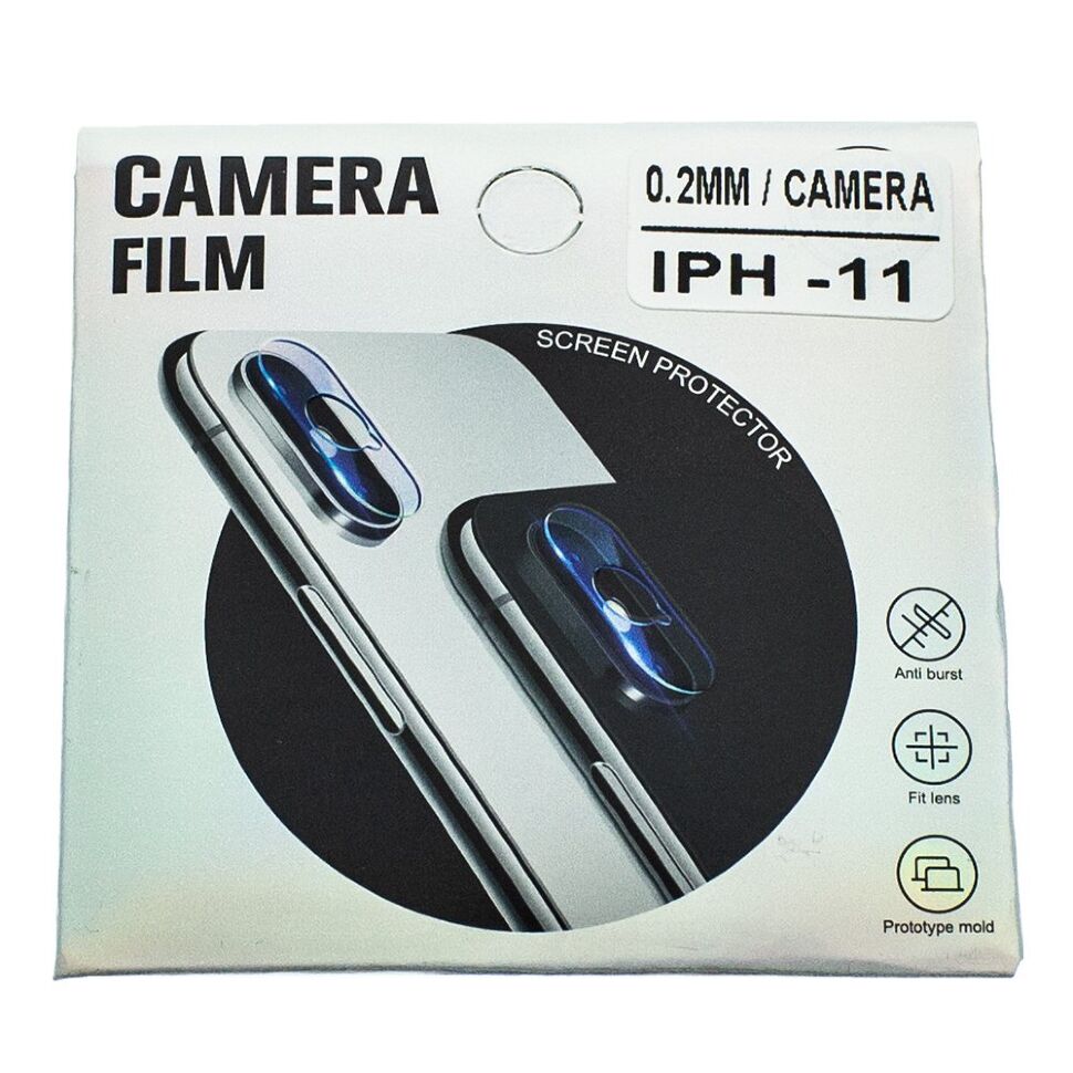 Захисне скло для камери APPLE IPHONE 11