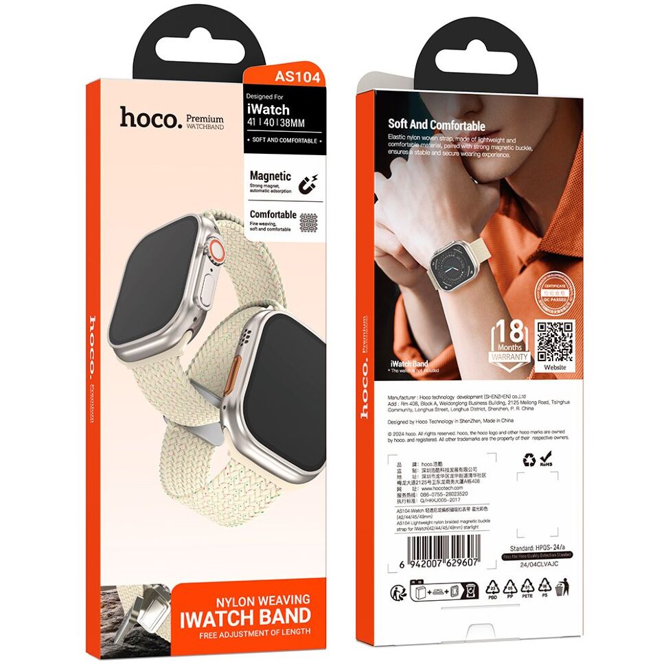 Ремінець Hoco AS104 для Apple Watch 38мм | 40мм | 41мм