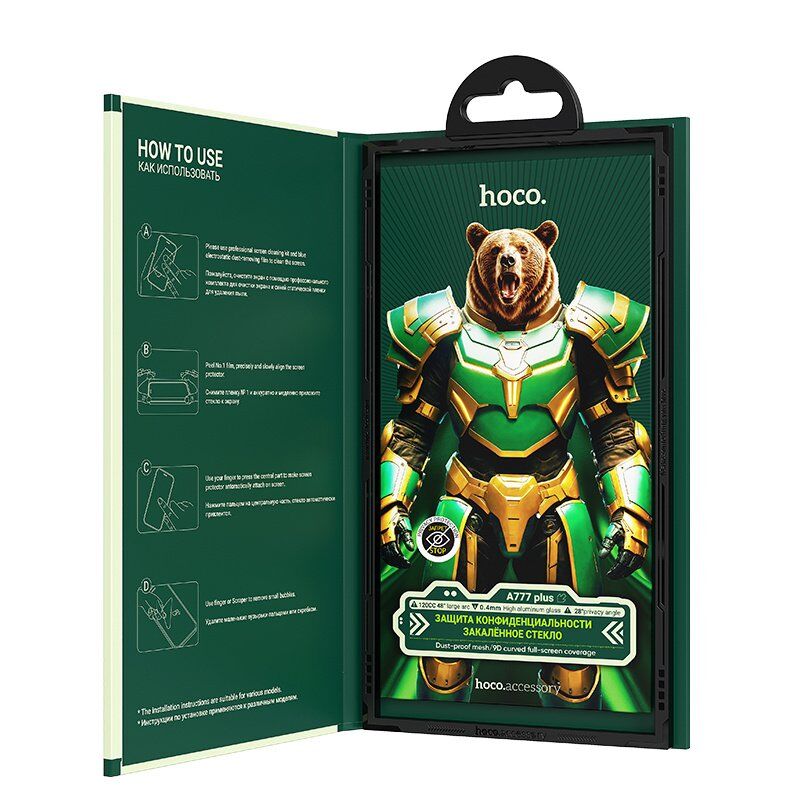 Скло для телефону HOCO A777 Plus Bear Shield anti-spy APPLE iPhone 12 PRO MAX 6,7"