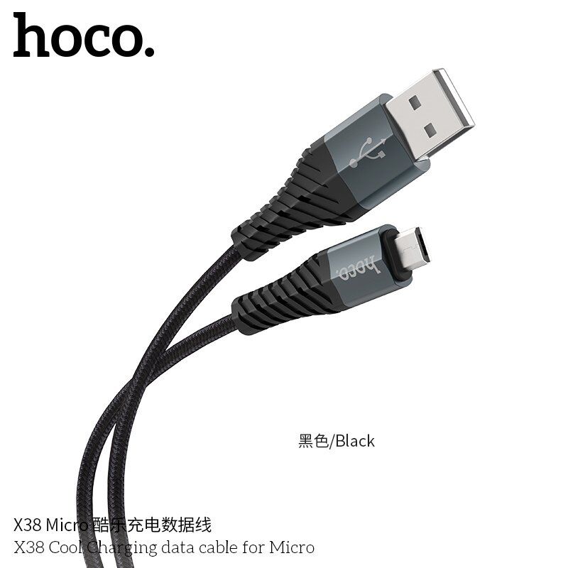 USB-кабель HOCO X38 USB  -  Micro-USB 2.4A, 1 м, чорний