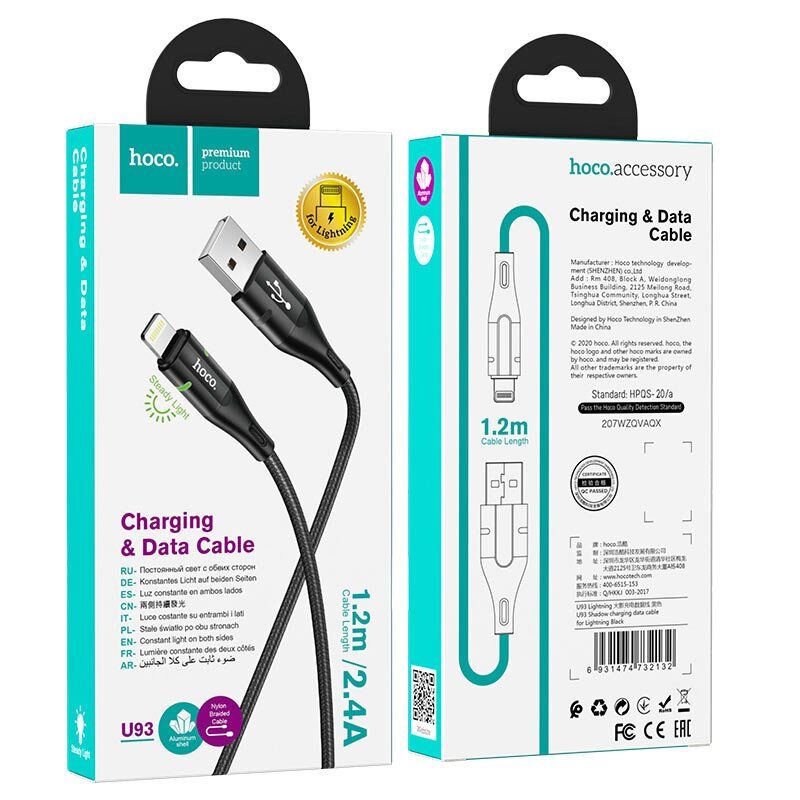 USB кабель HOCO U93 USB - Lightning 1.20m чорний