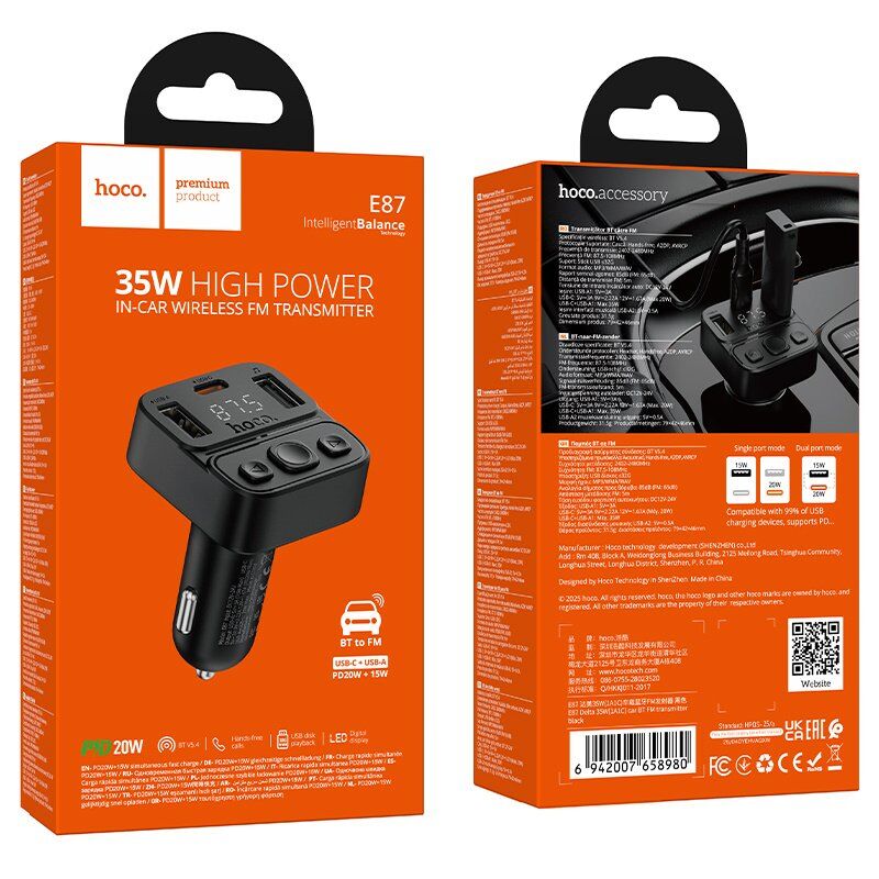 Автомобільний Bluetooth FM-трансмітер HOCO E87 Delta 35W (1A1C)