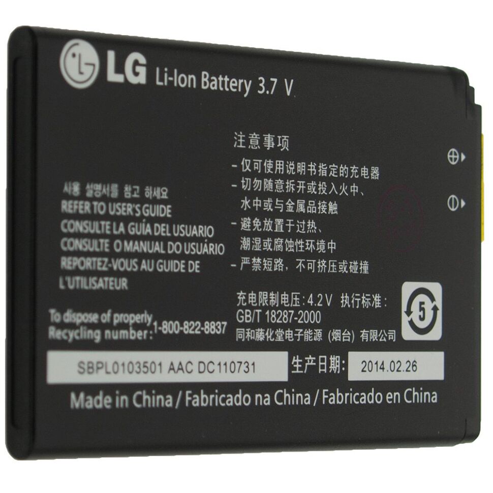 Акумулятор ОРИГІНАЛ КУЛЕК LG BL-42FN | C550 Optimus Chat | P350 Optimus Me