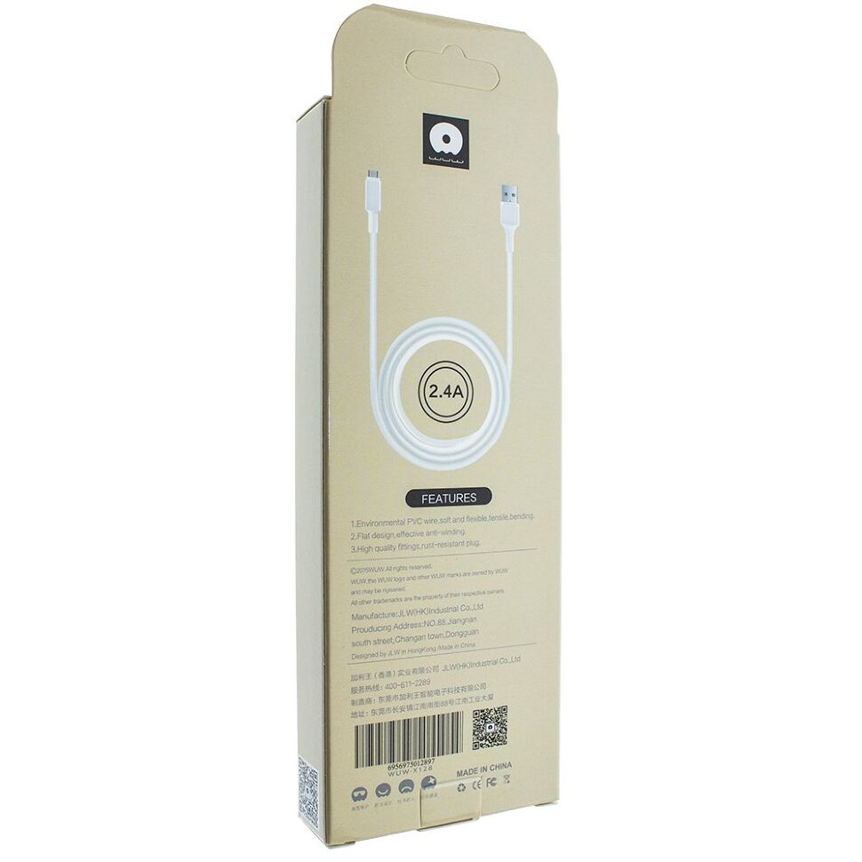 Кабель USB WUW X128 USB - Lightning 2.4A (2 кабелі в упаковці) (70)