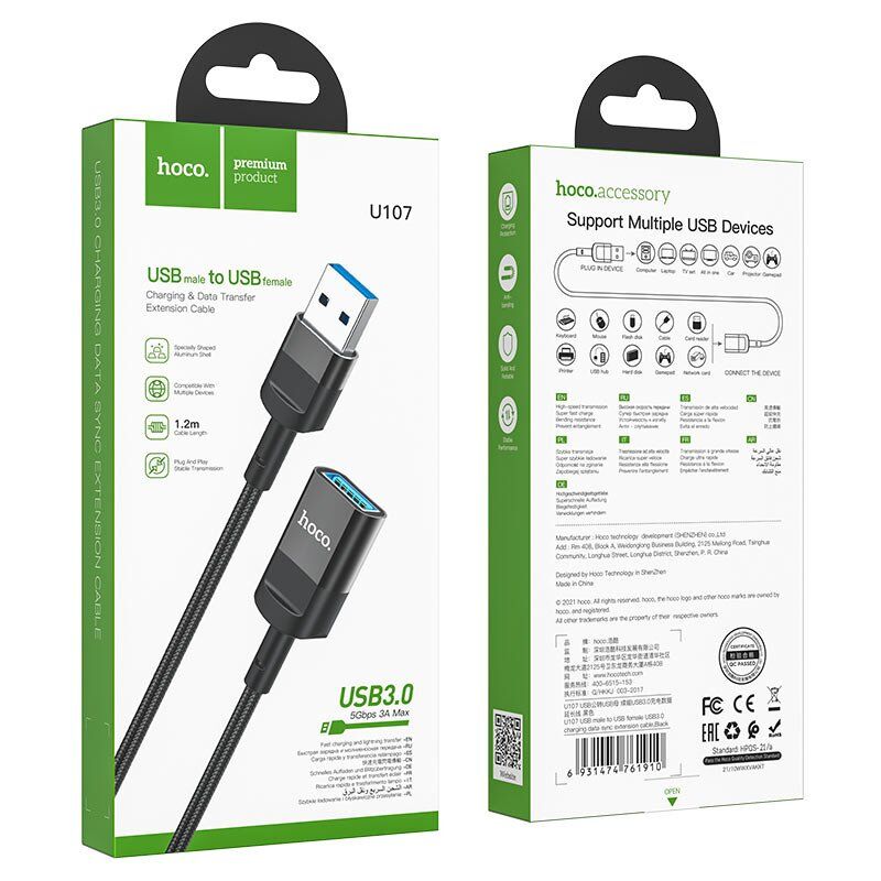 USB ПОДОВЖУВАЧ HOCO U107 USB ПАПА -> USB МАМА