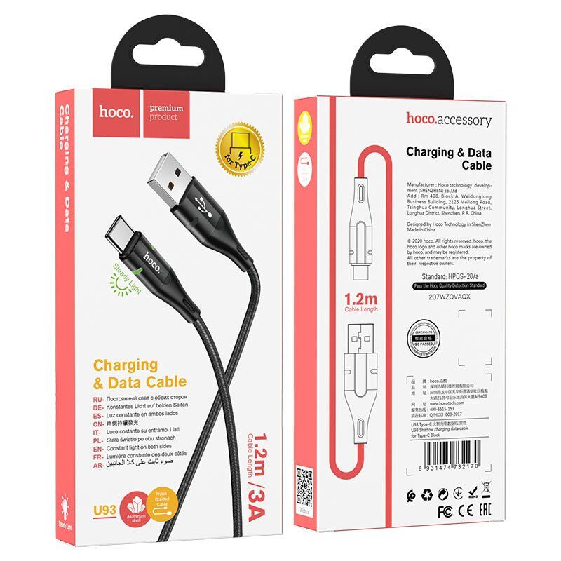USB кабель HOCO U93 USB - Type-C 1.20m чорний