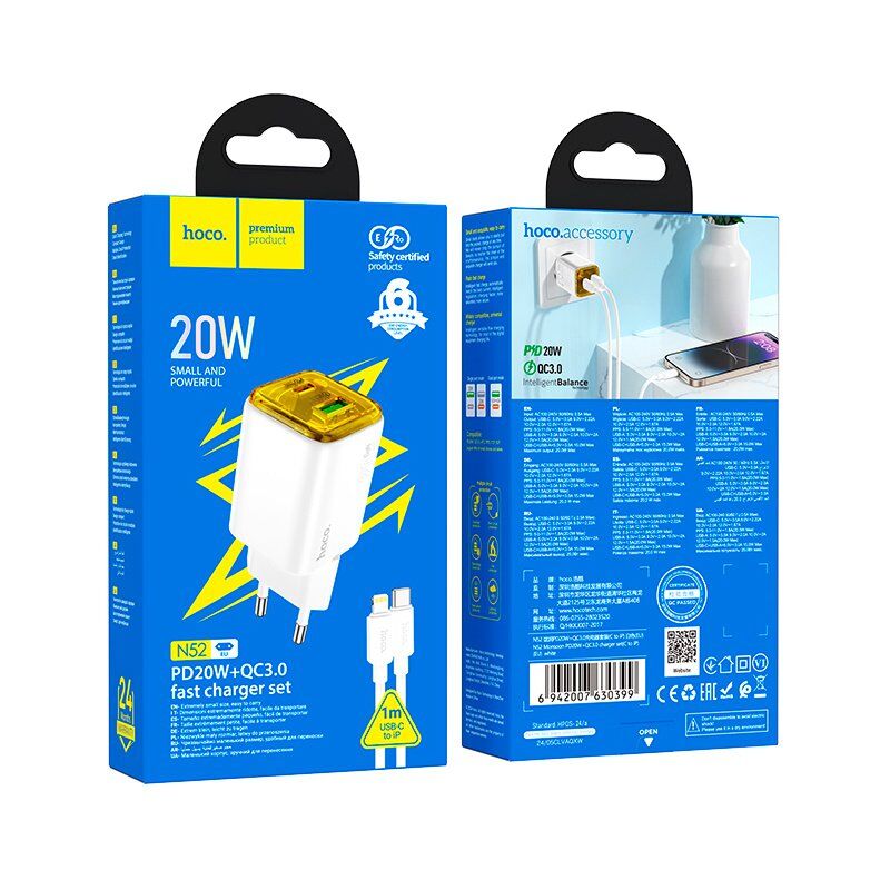 Мережевий зарядний пристрій HOCO N52 Type-C PD 20W + USB QC3.0 + кабель Type-C - Lightning, білий