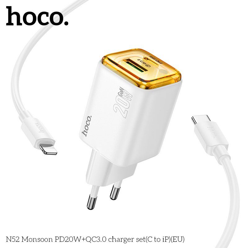 Мережевий зарядний пристрій HOCO N52 Type-C PD 20W + USB QC3.0 + кабель Type-C - Lightning, білий