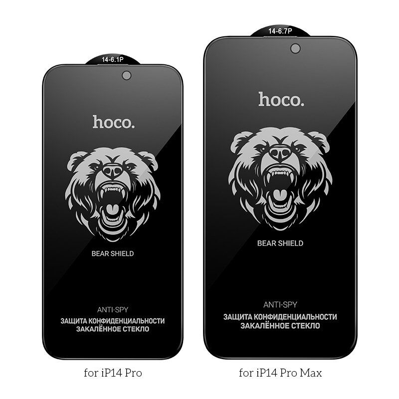 Скло для телефону HOCO A777 Plus Bear Shield anti-spy APPLE iPhone 14 PRO | iPhone 15 | iPhone 16 6.1"