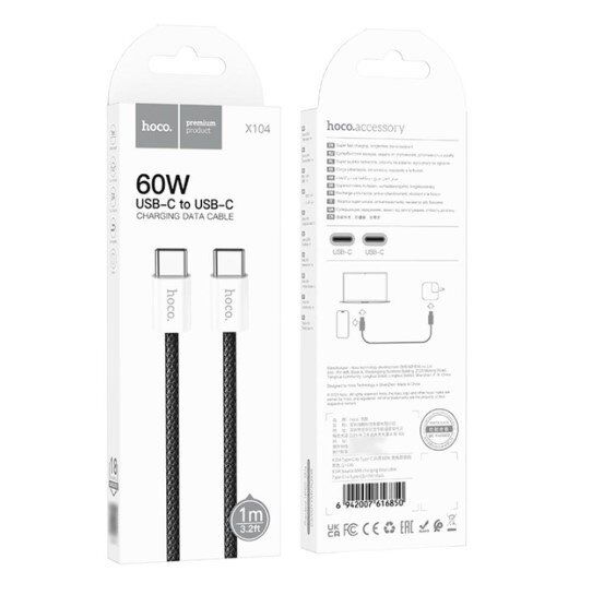USB-C кабель HOCO X104 60W 1 МЕТР Type-C - Type-C ЧОРНИЙ