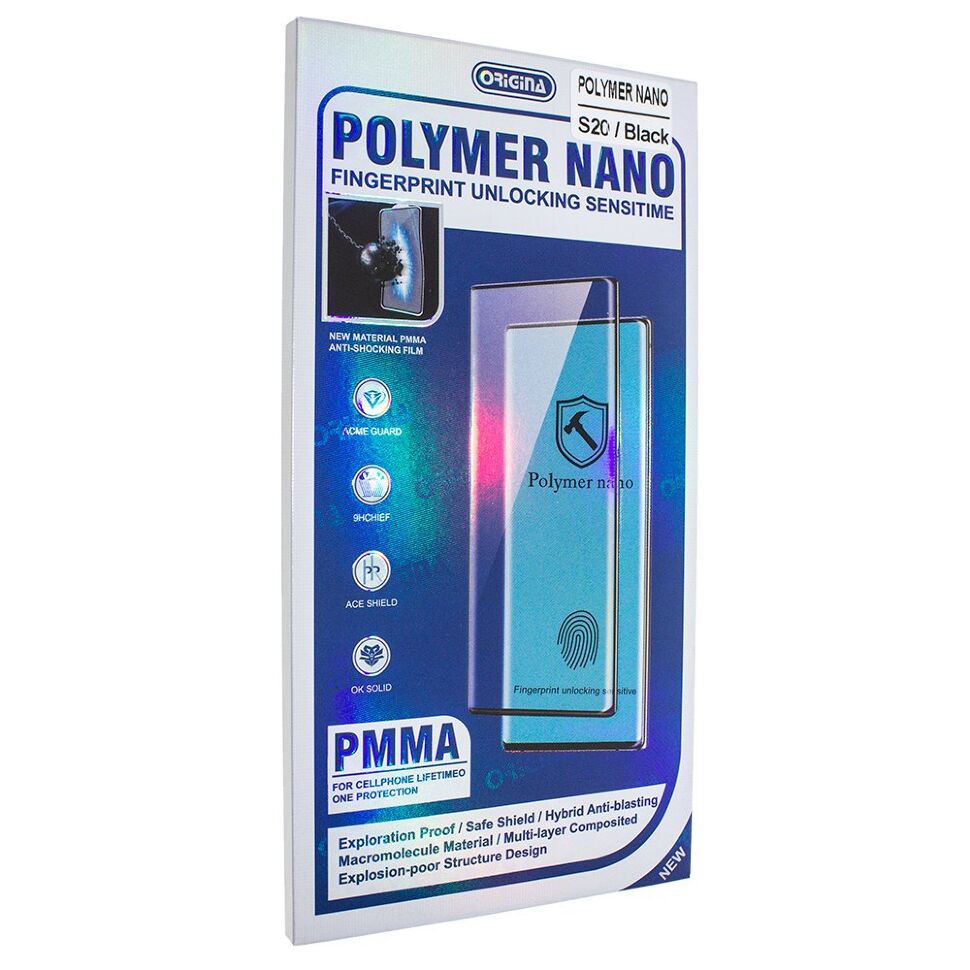 Закруглена плівка POLYMER NANO SAMSUNG S20 упаковка