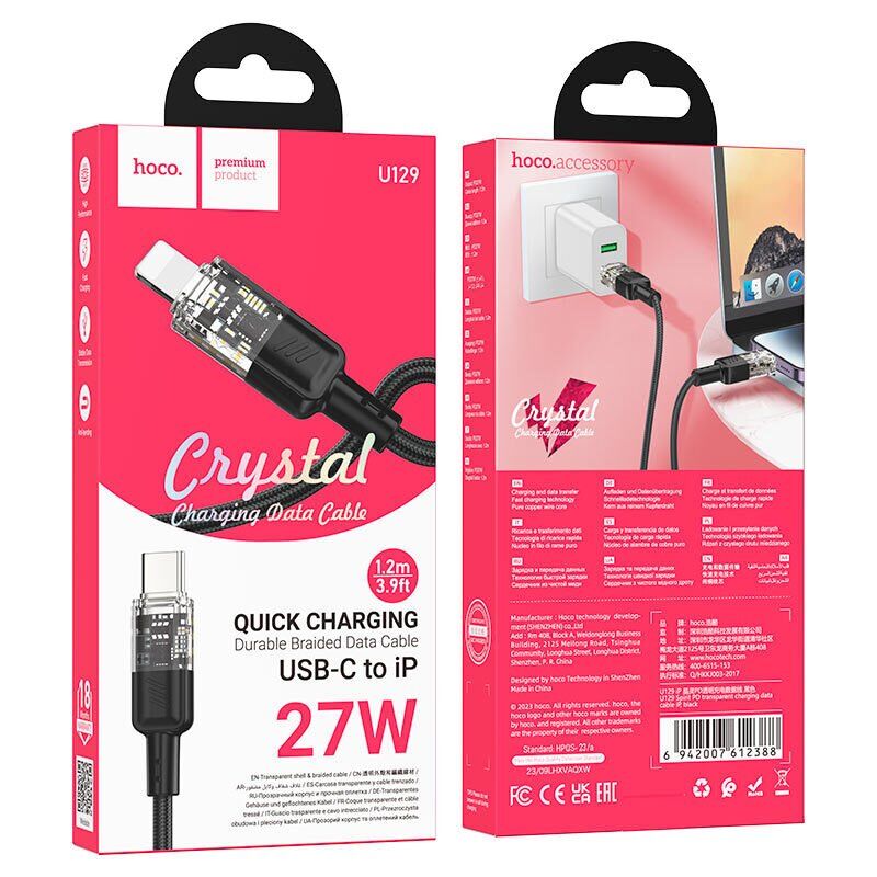USB-C кабель HOCO U129 Type-C  -  Lightning 27W, тканинне обплетення, 1,2 м, чорний