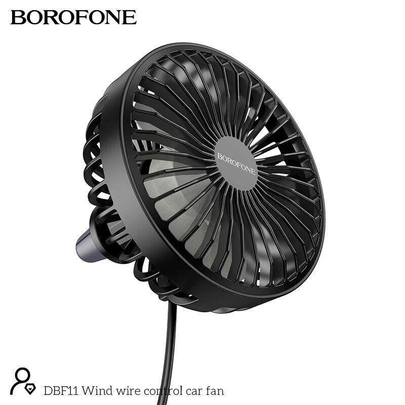 Автомобільний вентилятор BOROFONE DBF11 Wind wire control car fan, чорний
