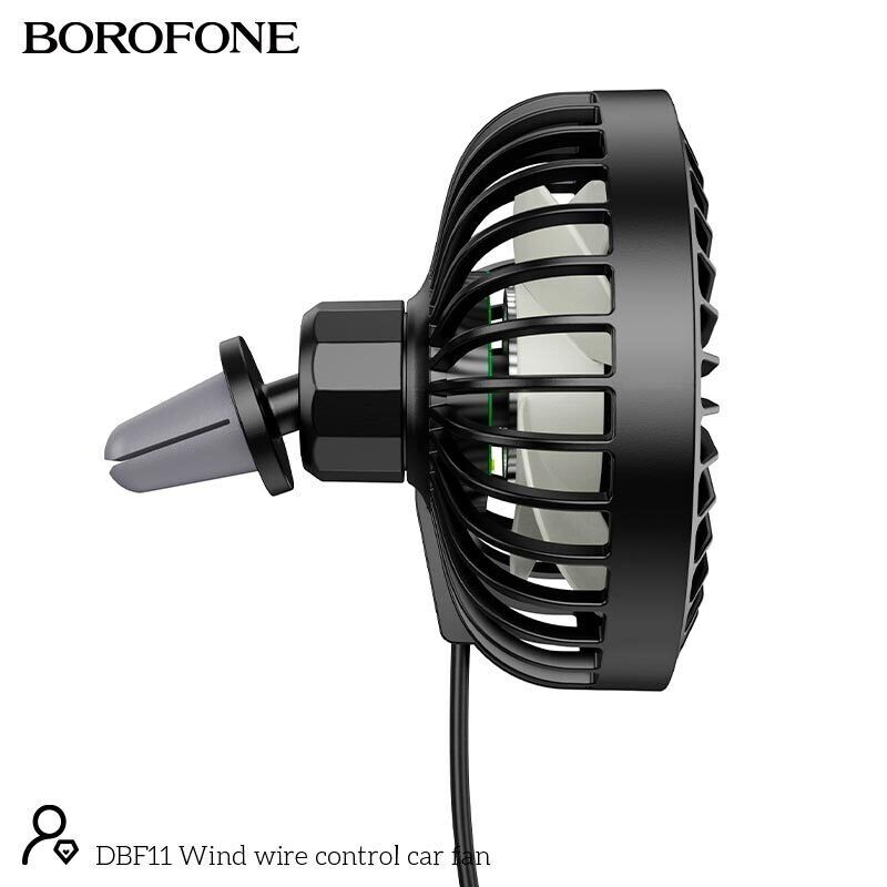 Автомобільний вентилятор BOROFONE DBF11 Wind wire control car fan, чорний