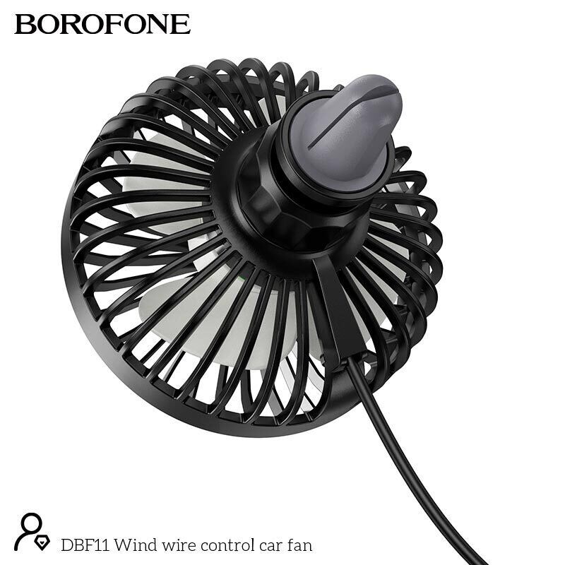 Автомобільний вентилятор BOROFONE DBF11 Wind wire control car fan, чорний