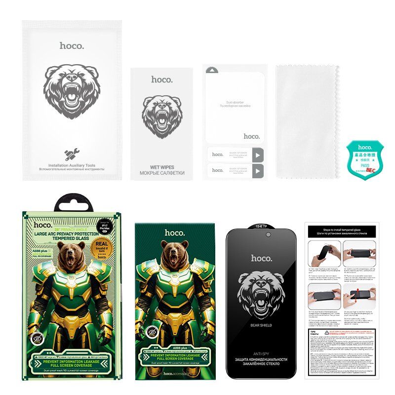 Скло для телефону HOCO A777 Plus Bear Shield anti-spy APPLE iPhone 15 PRO 6.1"