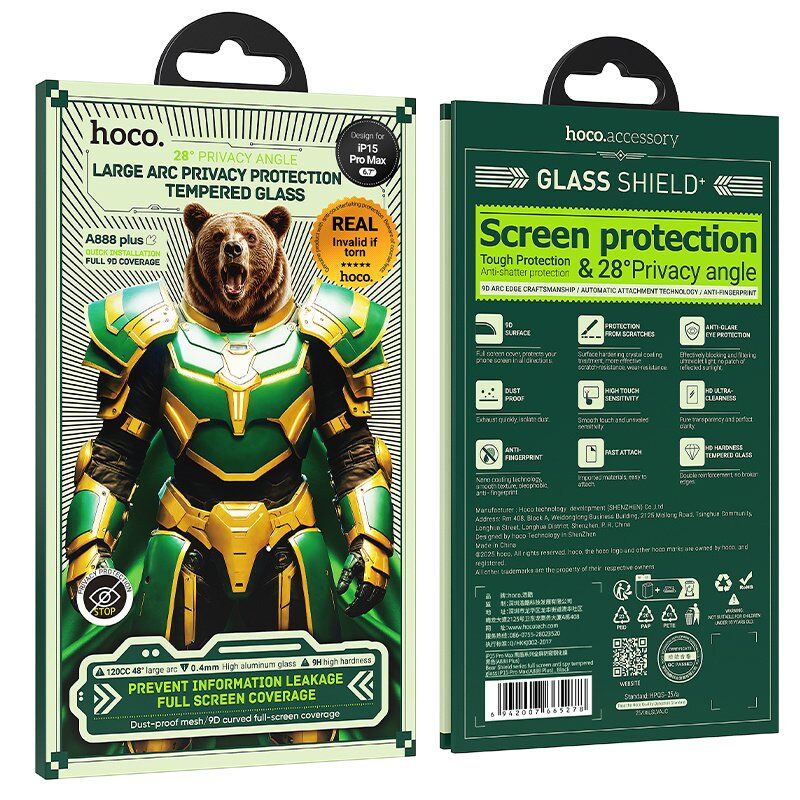 Скло для телефону HOCO A777 Plus Bear Shield anti-spy APPLE iPhone 15 PRO MAX 6.7"