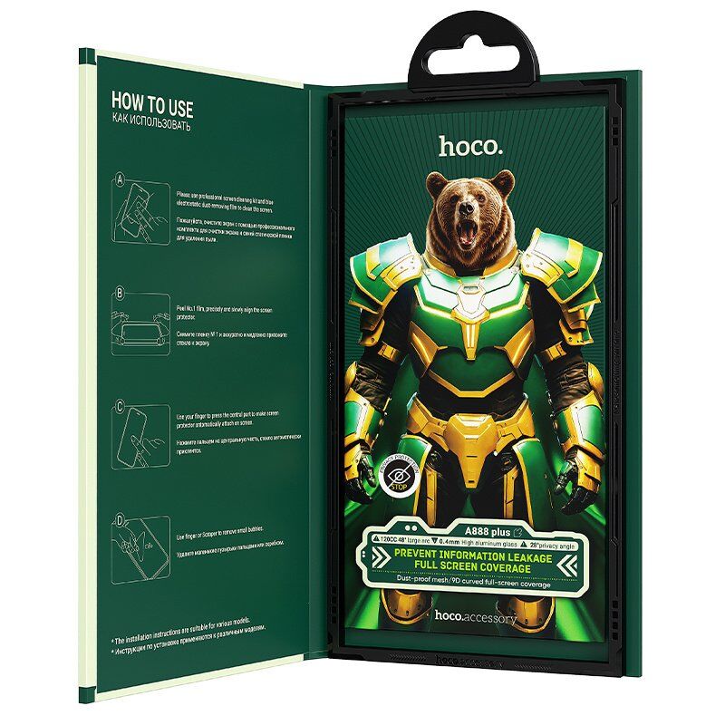 Скло для телефону HOCO A777 Plus Bear Shield anti-spy APPLE iPhone 16 PRO | iPhone 17 6.3"