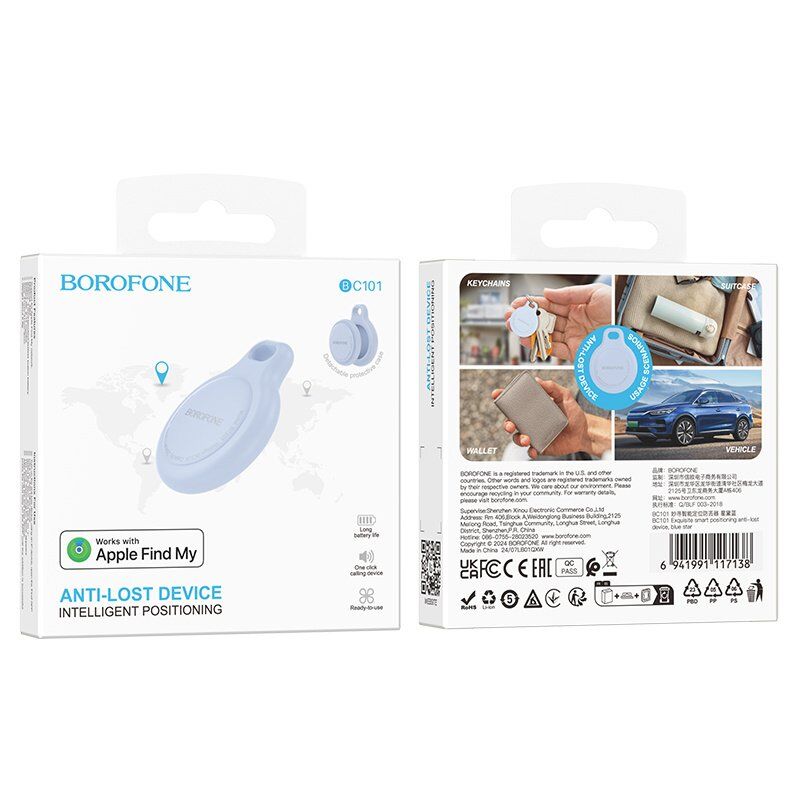 GPS-трекер Borofone BC101 Apple Find My, чорний