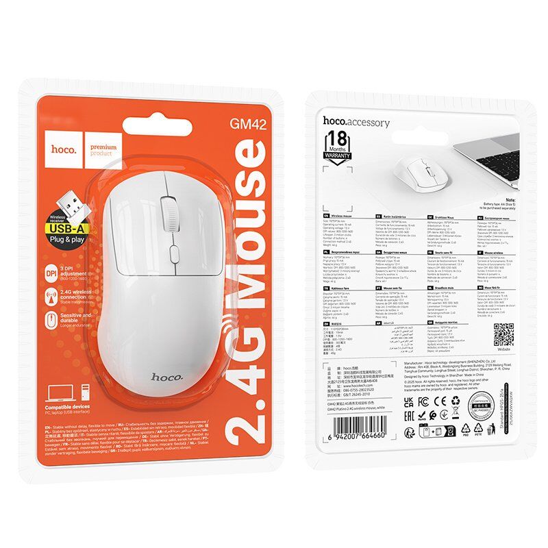 Мишка бездротова HOCO GM42 Platino 2.4G, білий