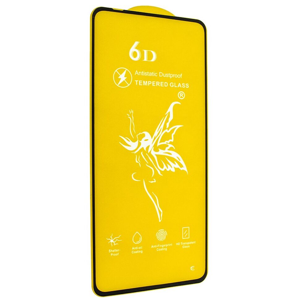 Захисне скло 6D PREMIUM MOTOROLA G72 ЧОРНИЙ