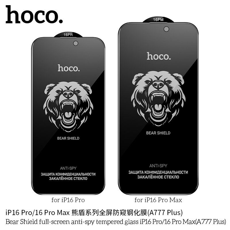 Скло для телефону HOCO A777 Plus Bear Shield anti-spy APPLE iPhone 16 PRO MAX 6.9"