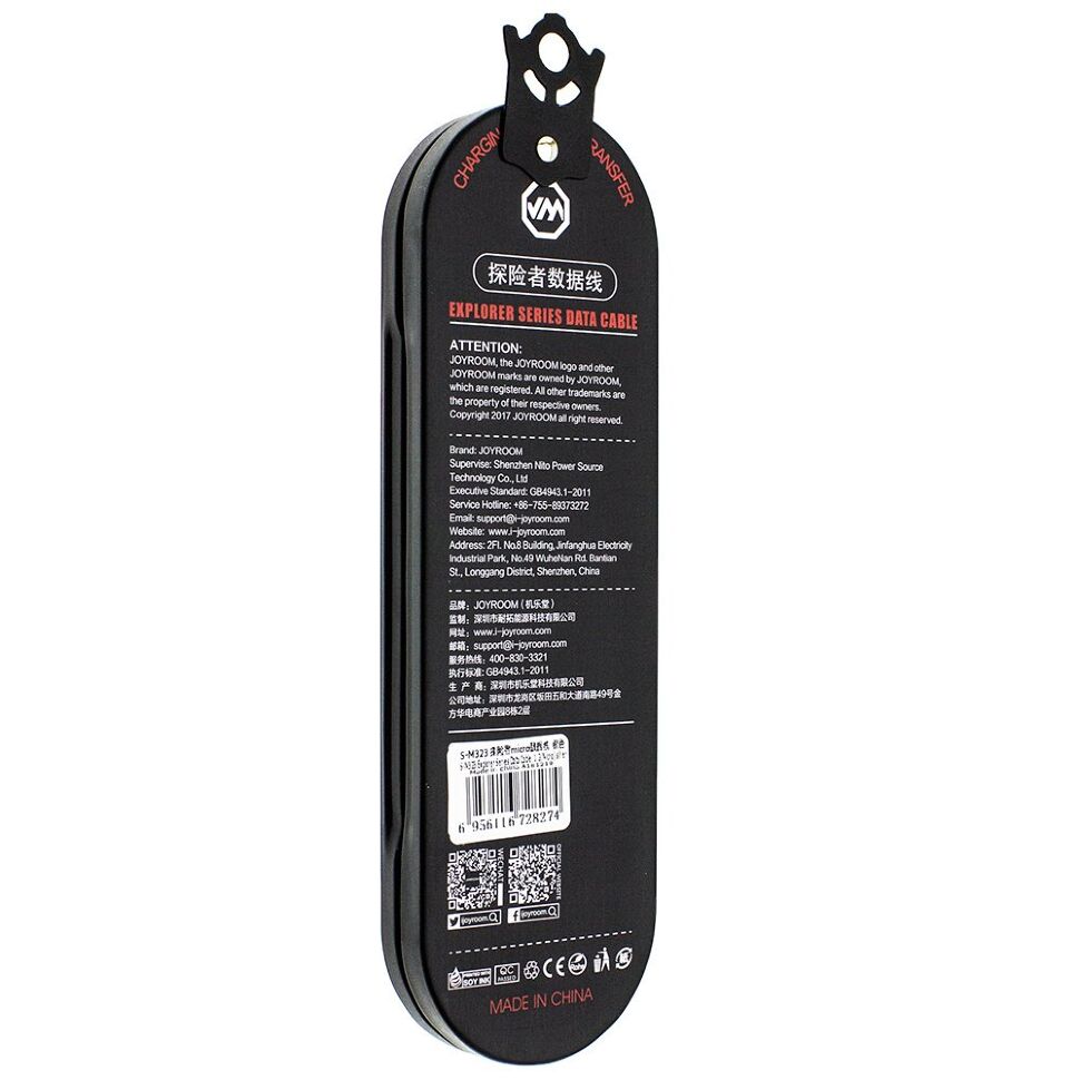 Кабель USB JOYROOM S-M323 MICRO USB