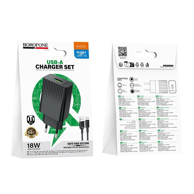 Мережевий зарядний пристрій BOROFONE BAS72A USB QC3.0 + кабель USB - TYPE-C, чорний