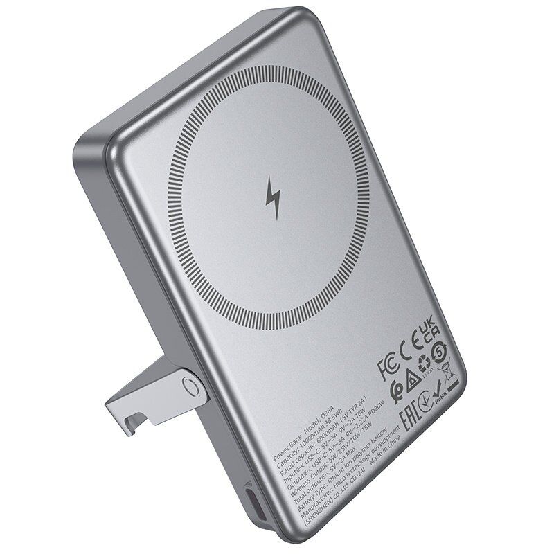 Power Bank HOCO Q36A  "Sunlight" PD20W 10000 mAh, серый