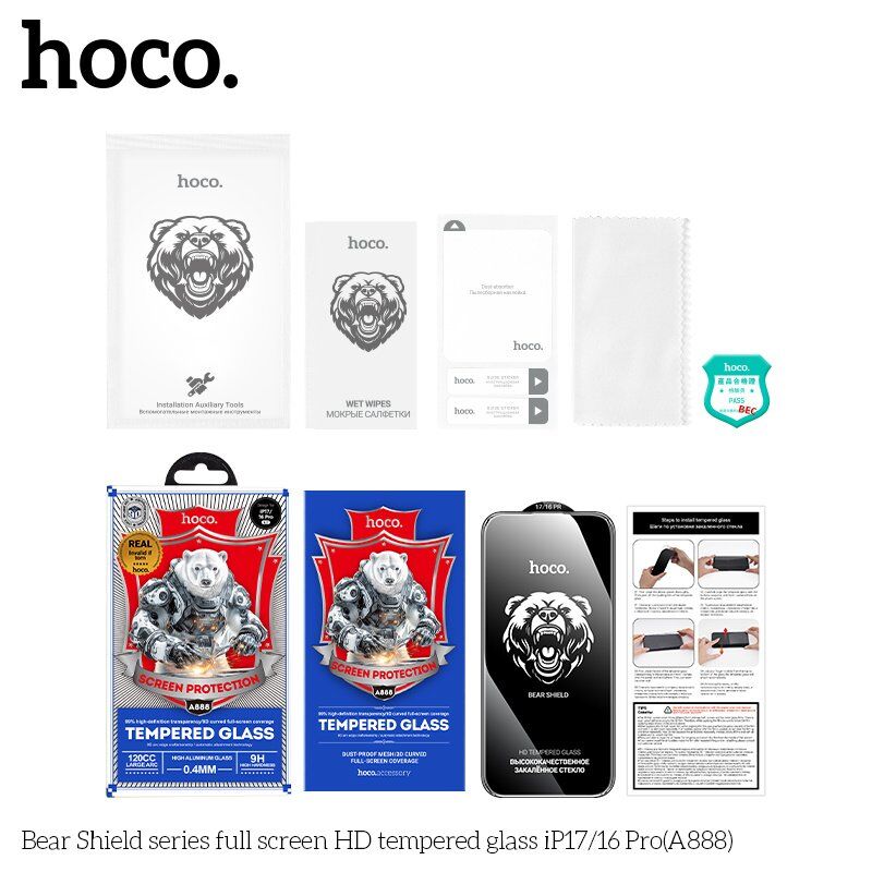 Скло для телефону HOCO A888 Bear Shield HD APPLE iPhone 16 PRO | iPhone 17 6.3"