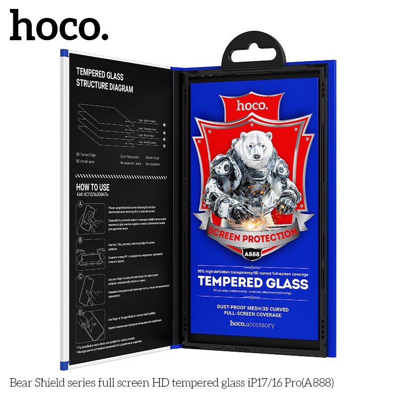 Скло для телефону HOCO A888 Bear Shield HD APPLE iPhone 16 PRO | iPhone 17 6.3"
