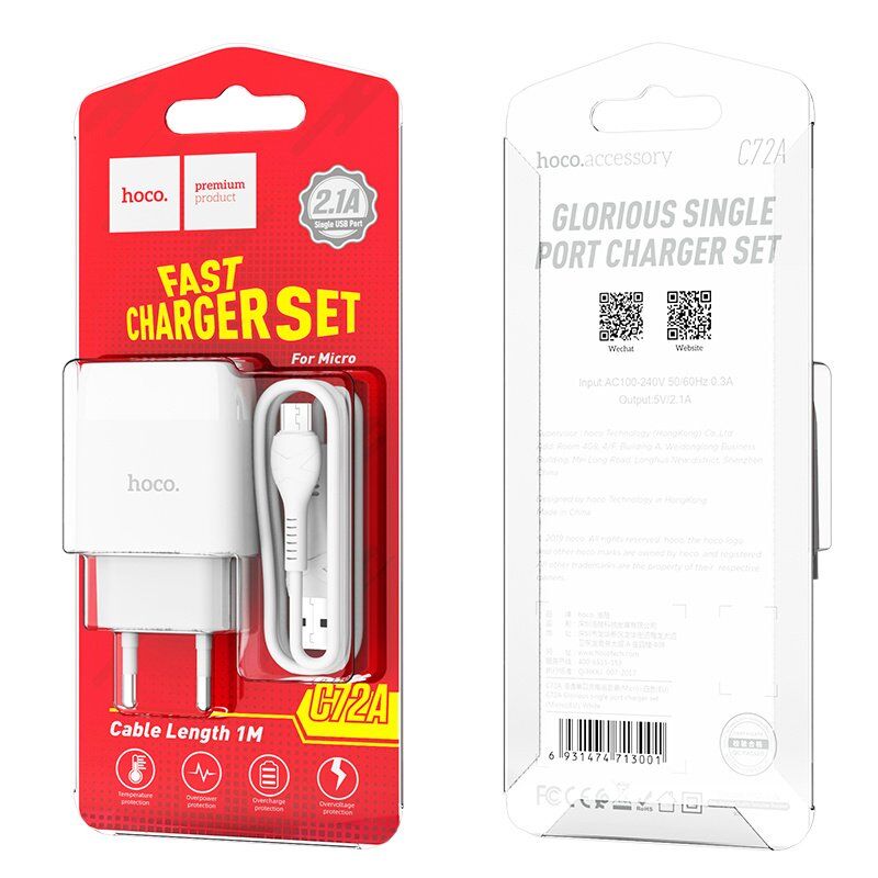 Мережевий зарядний пристрій HOCO C72A USB 2.1A + кабель USB - MicroUSB, білий