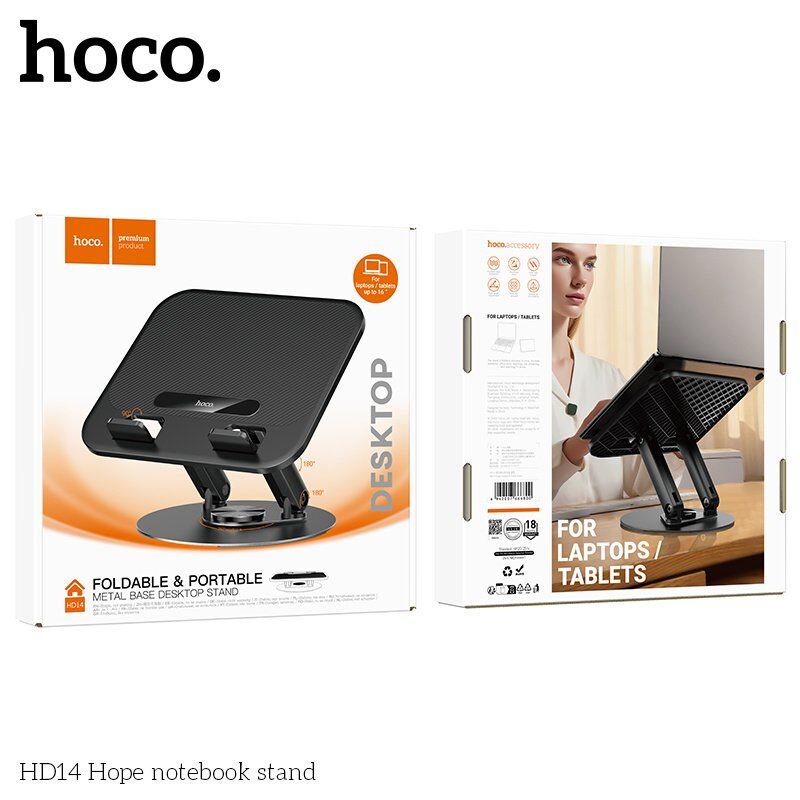 Настільна підставка HOCO HD14 Hope для планшета та ноутбука, чорний