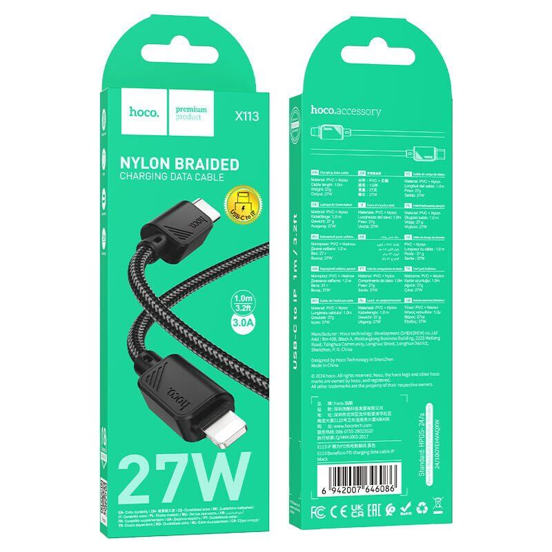 USB-C кабель HOCO X113 Type-C to Lightning 27W 1 м, чорний