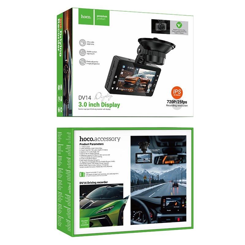 Автомобільний відеореєстратор HOCO DV14 3" IPS, 720P (Metal Gray)