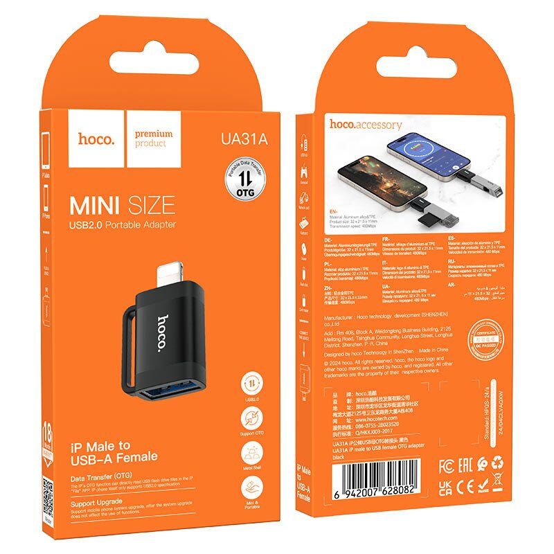 Адаптер HOCO UA31A OTG Lightning (папа) - USB (мама), чорний