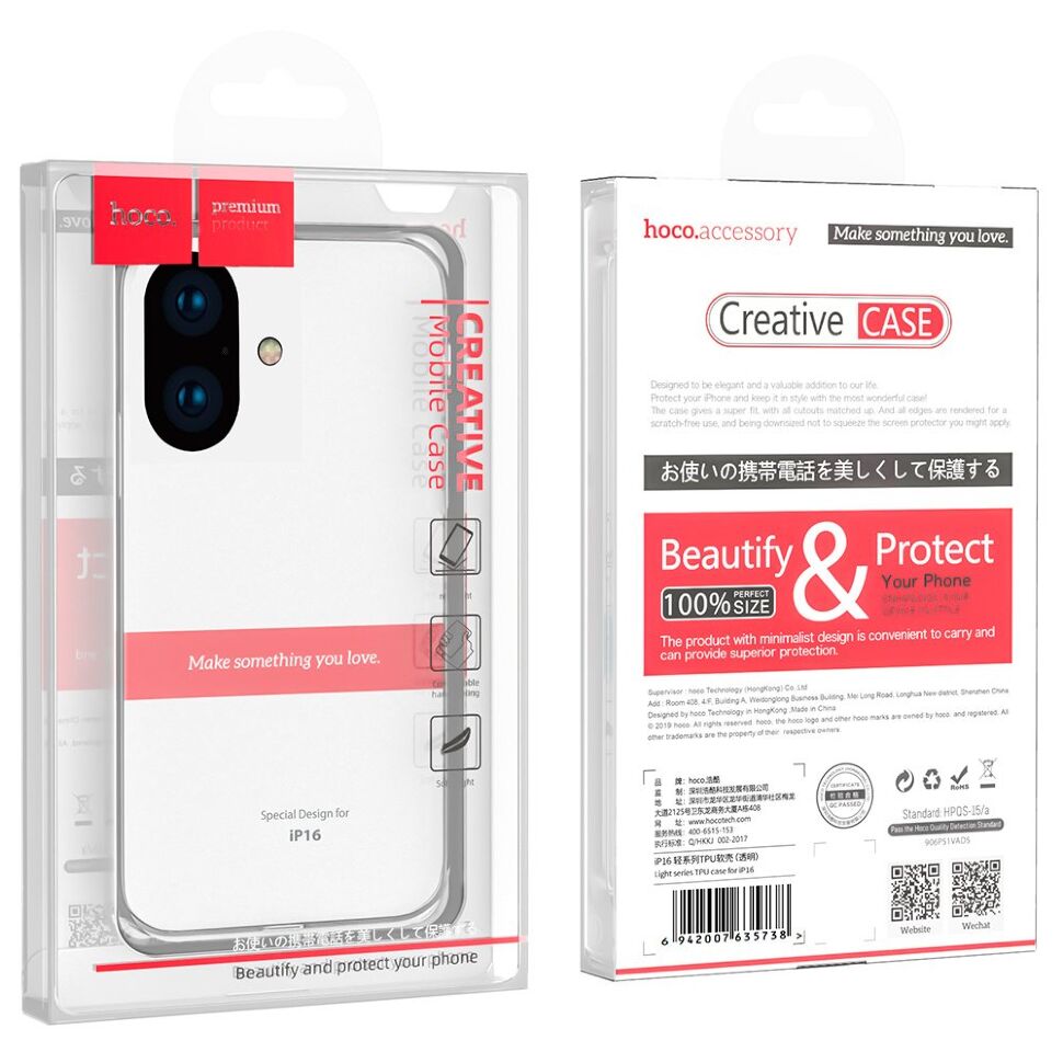 Силіконова накладка HOCO LIGHT SERIES для APPLE iPhone 17 AIR, прозорий