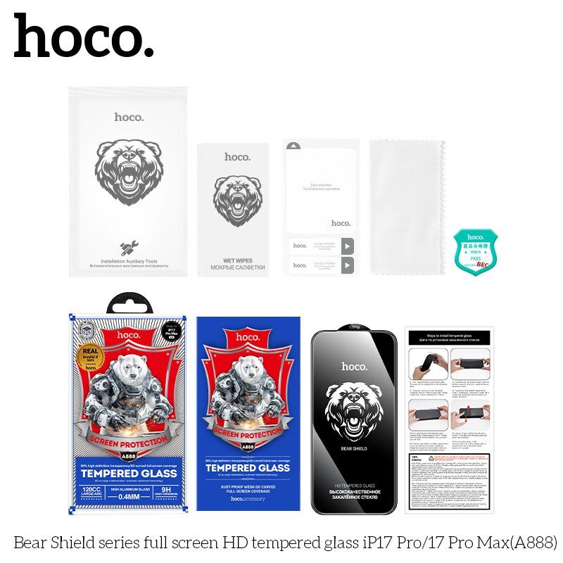 Скло для телефону HOCO A888 Bear Shield HD APPLE iPhone 17 PRO