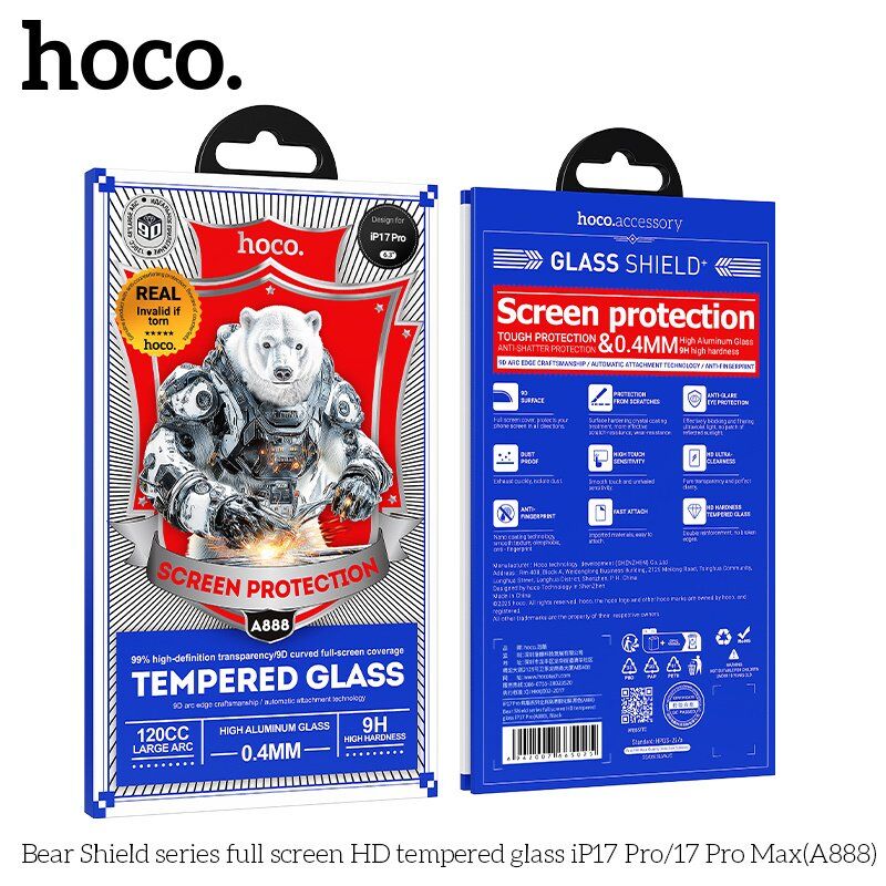 Скло для телефону HOCO A888 Bear Shield HD APPLE iPhone 17 PRO