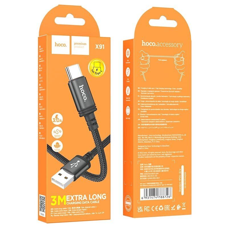 USB кабель HOCO X91 USB - Type-C 3 MЕТРИ, ЧОРНИЙ
