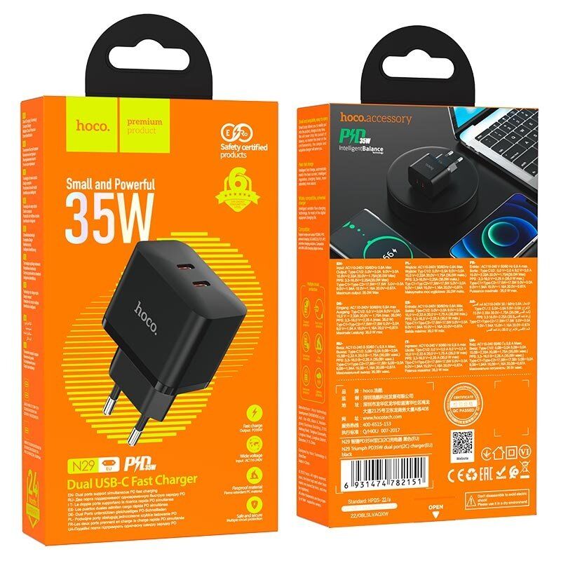Мережевий зарядний пристрій HOCO N29 PD 35W 2 TYPE-C ЧОРНИЙ