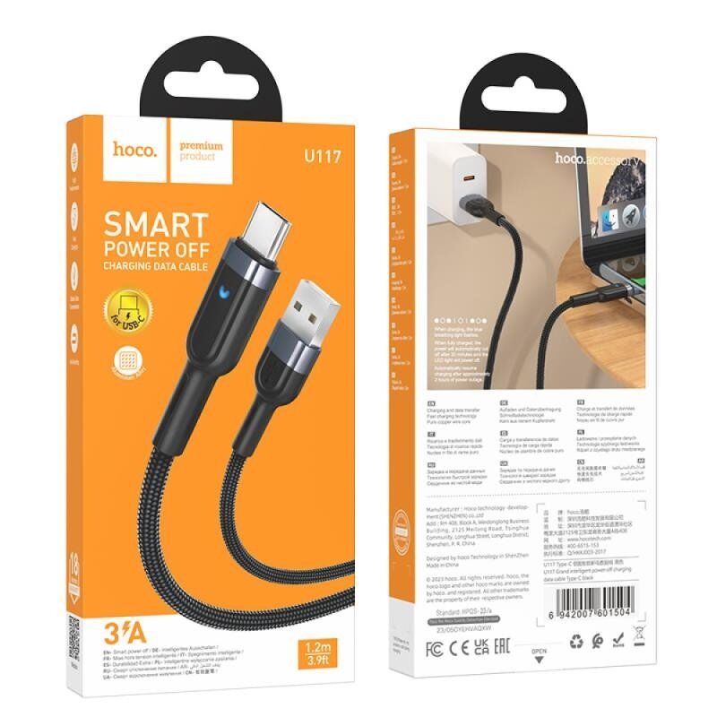 USB кабель HOCO U117 USB - Type-C, чёрный
