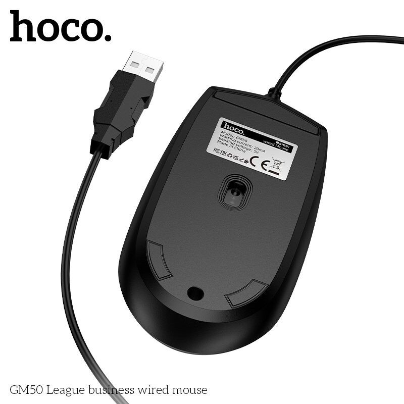 Мишка дротова HOCO GM50 League business, чорний